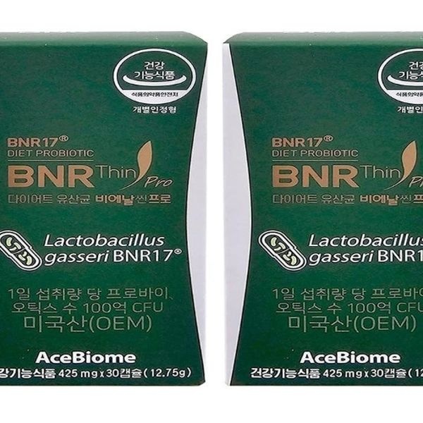 BNR17유산균 비엔날씬 비에날씬 프로 김희선 다이어트 유산균 30캡...