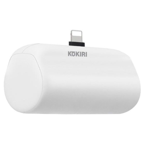 코끼리 보조배터리 미니퀵 고속충전 5000mah 8핀 (화이트)