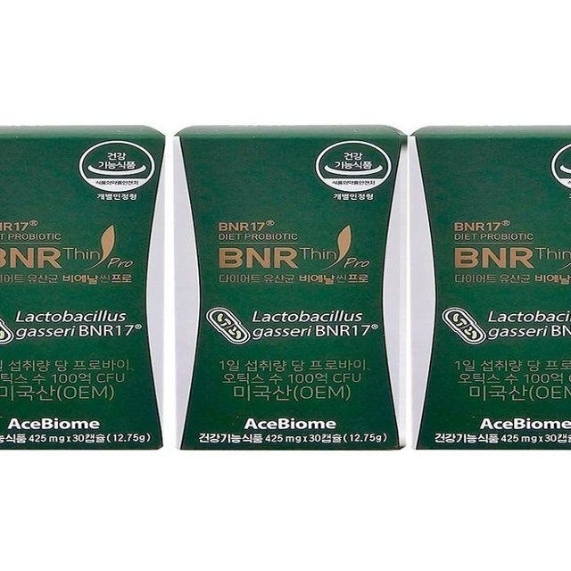 BNR17유산균 비엔날씬 비에날씬 프로 김희선 다이어트 유...