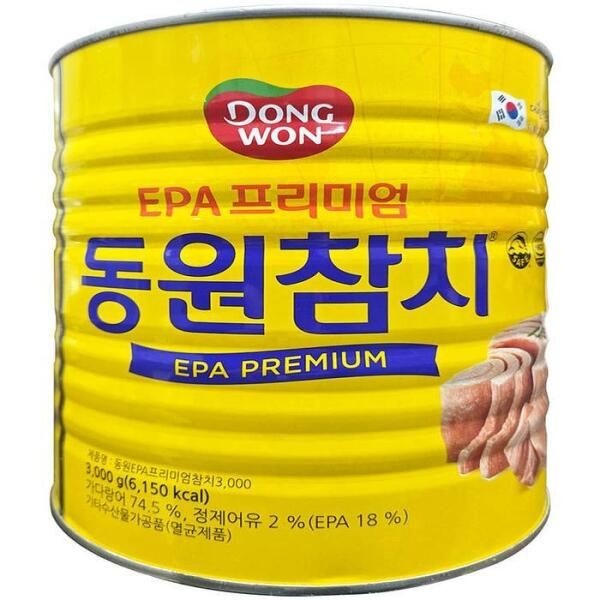 [셀러허브 식품] 동원 참치 3kg 업소용 대용량 덕용 프리미엄 EPA 살코기 참치캔 통조림 김밥(SH)