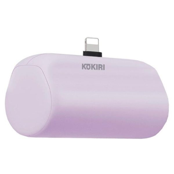 코끼리 보조배터리 미니퀵 고속충전 5000mah 8핀 (퍼플)