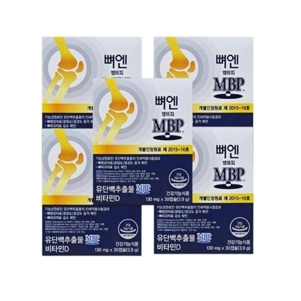 네추럴웨이 뼈엔 엠비피 MBP 130mg x 30캡슐 5개