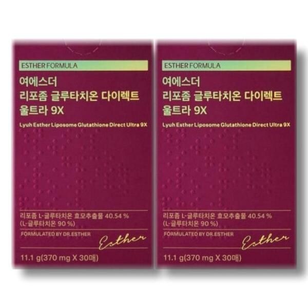 [셀러허브 식품] 여에스더 리포좀 글루타치온 다이렉트 울트라 9x 2개