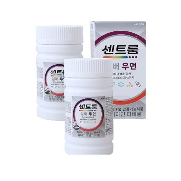 센트룸 실버우먼 멀티비타민 미네랄 (50정) x2개