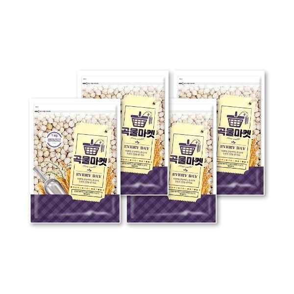 곡물마켓 병아리콩1kg x 4