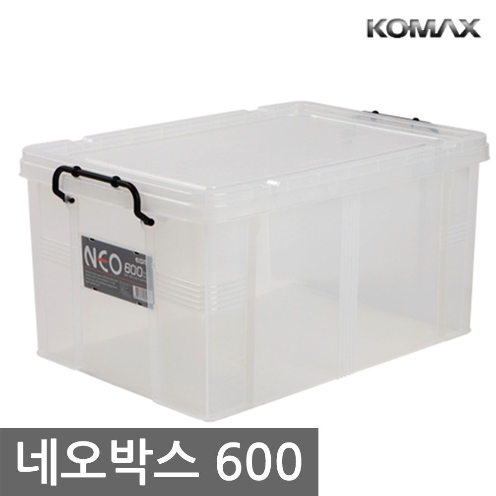 [오늘출발] 코멕스 네오박스 600/리빙박스 수납박스 공간박스