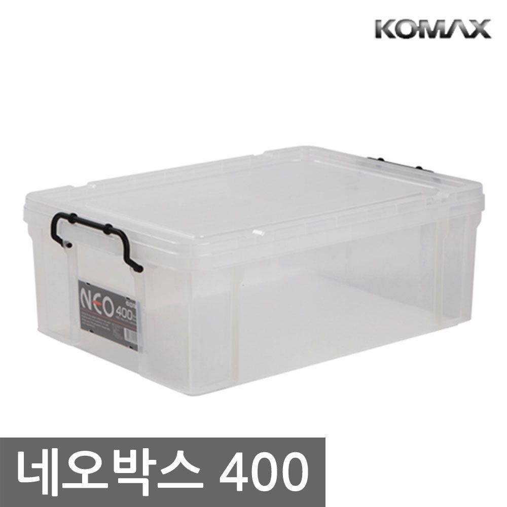 [오늘출발] 코멕스 네오박스 400/리빙박스 수납박스 공간박스