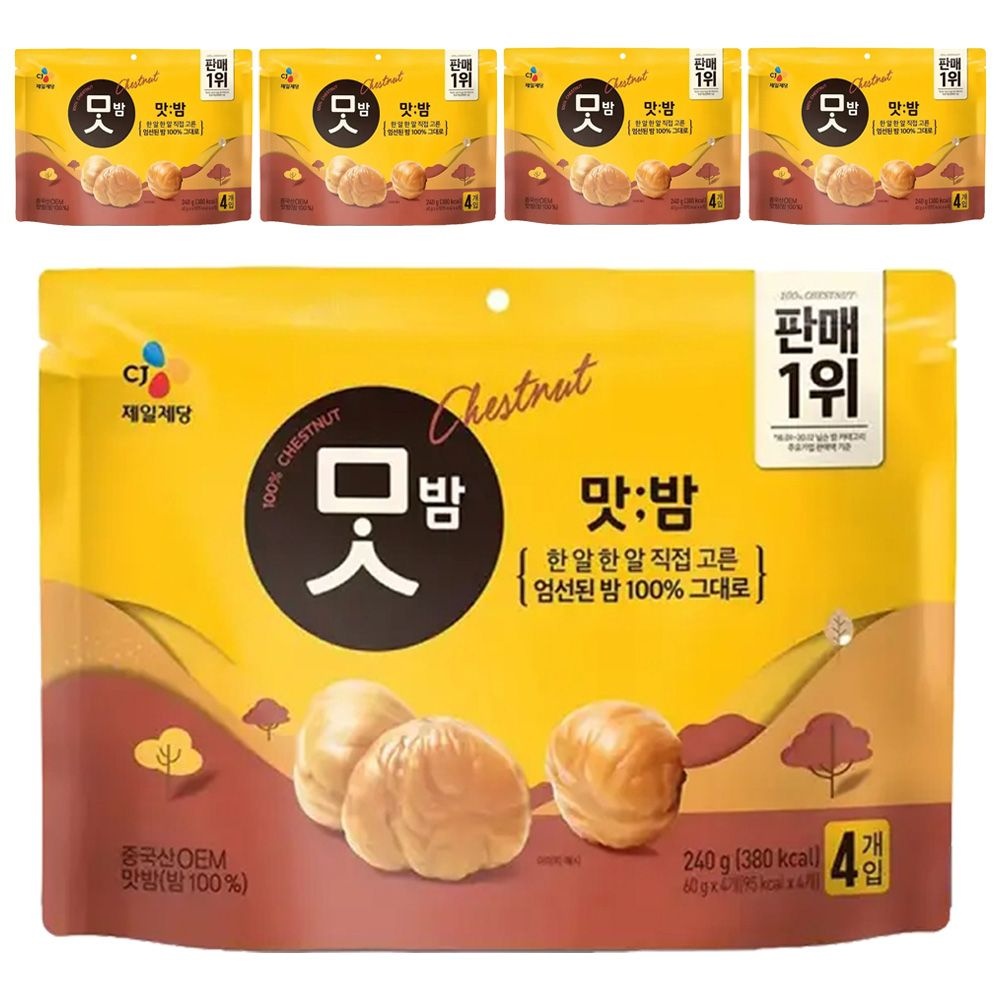 CJ 맛밤 60g x 20개 (4개입x5묶음)