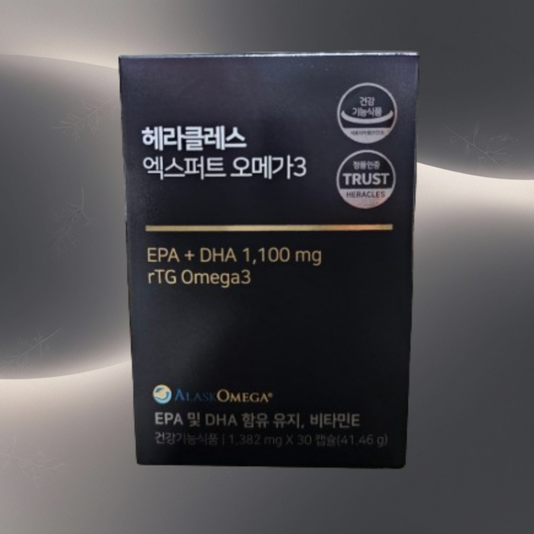 헤라클레스 엑스퍼트 오메가3 30캡슐