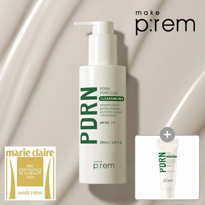 [公式]メイクプレムフィディアルエンフォアクレイクレンジングミルク200ml（プレゼント）フィディアルエンクレンジングミルク21ml