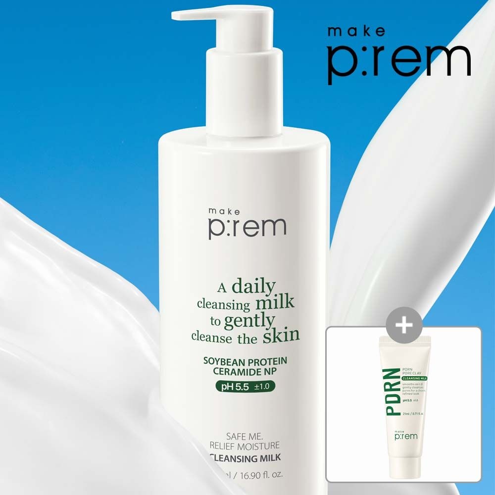메이크프렘 [공식]메이크프렘 세이프 미 모이스처 약산성 클렌징밀크 200ml (증정)피디알엔 클렌징밀크21ml