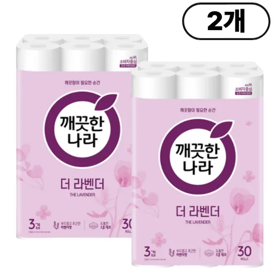 깨끗한나라 3겹 데코엠보 더라벤더 25m 30롤 x 2팩