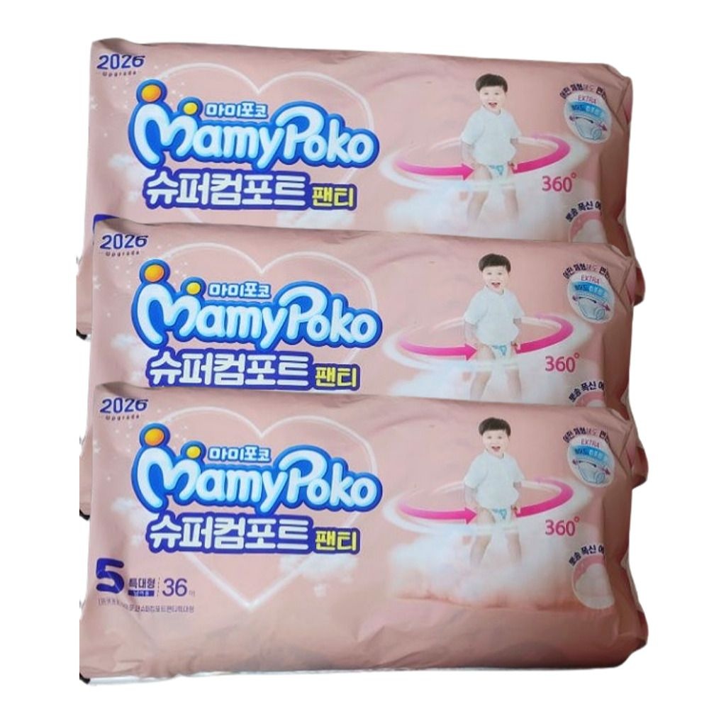마미포코 슈퍼 컴포트 팬티 기저귀 5단계 남아용 108매