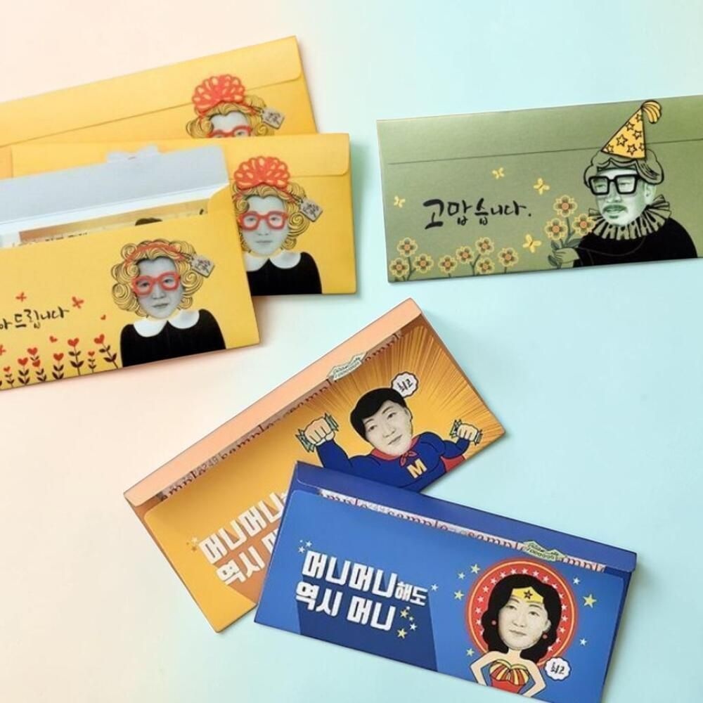 3P 이벤트 돈봉투 어버이날 설날 추석 생신 부모님 용돈 봉투