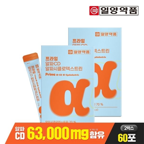 (총60포) 일양약품 프라임 알파CD 알파시클로덱스트린 30포 2박스...