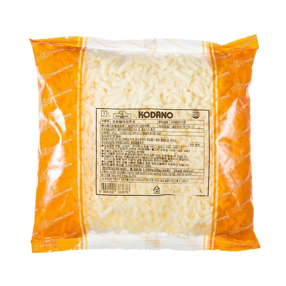 코다노 냉장 모짜렐라 피자치즈 1kg WJT
