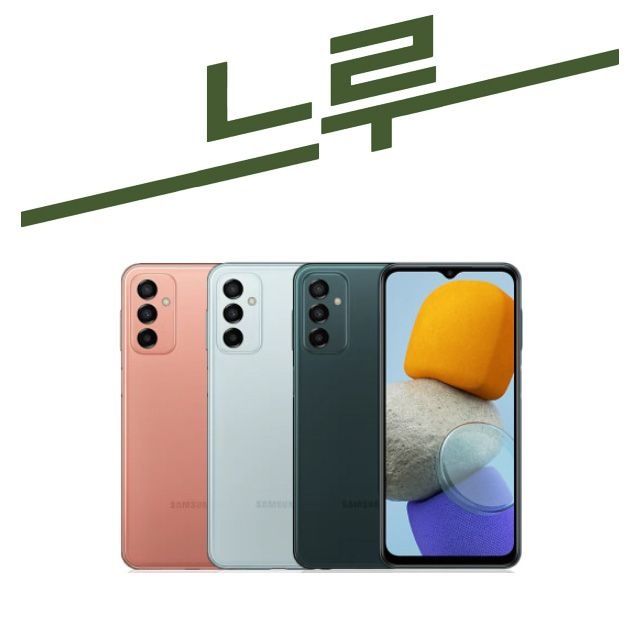 삼성 갤럭시버디2 공기계
