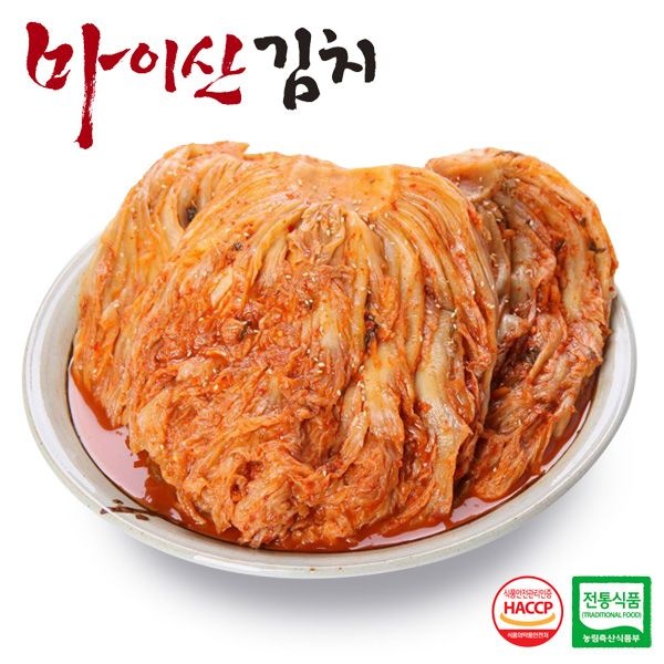 [한국농협김치] 전북대표 묵힌김치 (묵은지) 1kg/2kg/3kg/5kg/10kg