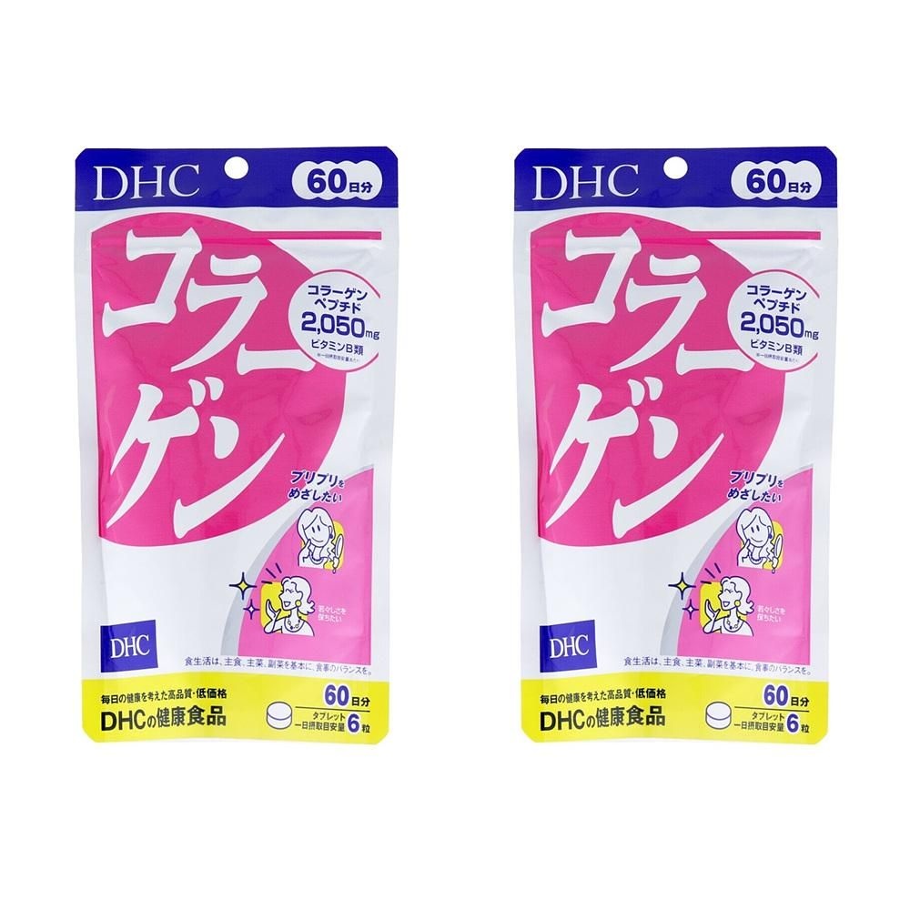 [해외] DHC 콜라겐 60일분 360정 2팩 DHC Collagen 360 grains for 60 days