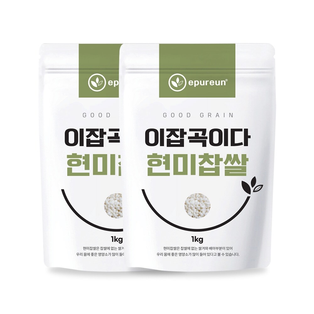 [이잡곡이다] 국산 현미찹쌀 1kg x 2봉