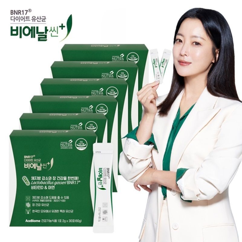 BNR17 모유유래 다이어트 유산균 비에날씬플러스 6박스/6개월분[33833806]