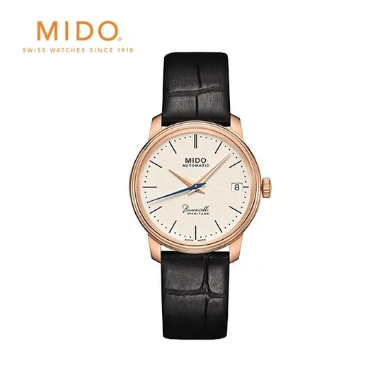 [공식] 바론첼리 M0272073626000