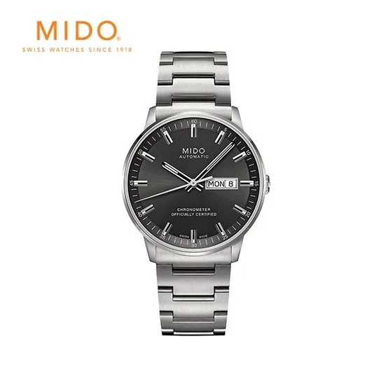 [공식] 커맨더 M0214311106100