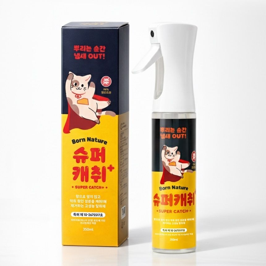 슈퍼캐취 플러스 간편하게 뿌리는 스프레이형 탈취제(350ml) 고성능 항균탈취 냄새제거