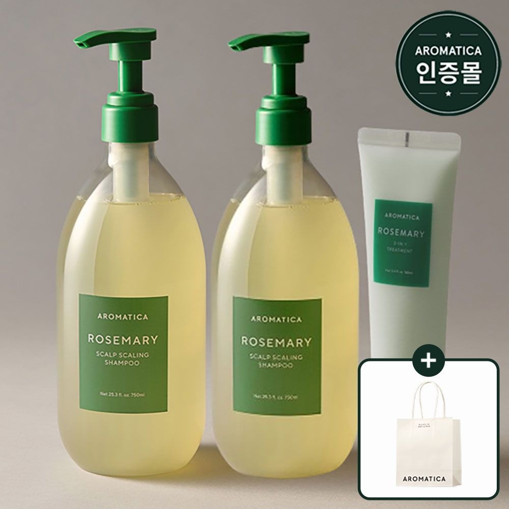 아로마티카 [쇼핑백증정][L포인트][공식]아로마티카 로즈마리 스칼프 샴푸 750ml 2개+로즈마리 트리트먼트 160ml