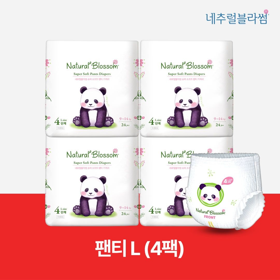 슈퍼소프트 비건기저귀 팬티형 4단계(L) 24매x4팩