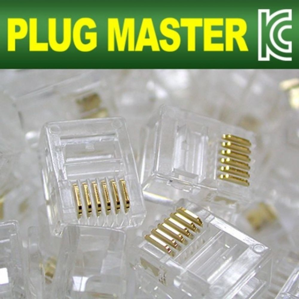 PLUG MASTER 6P6C RJ-12 플러그(100개)