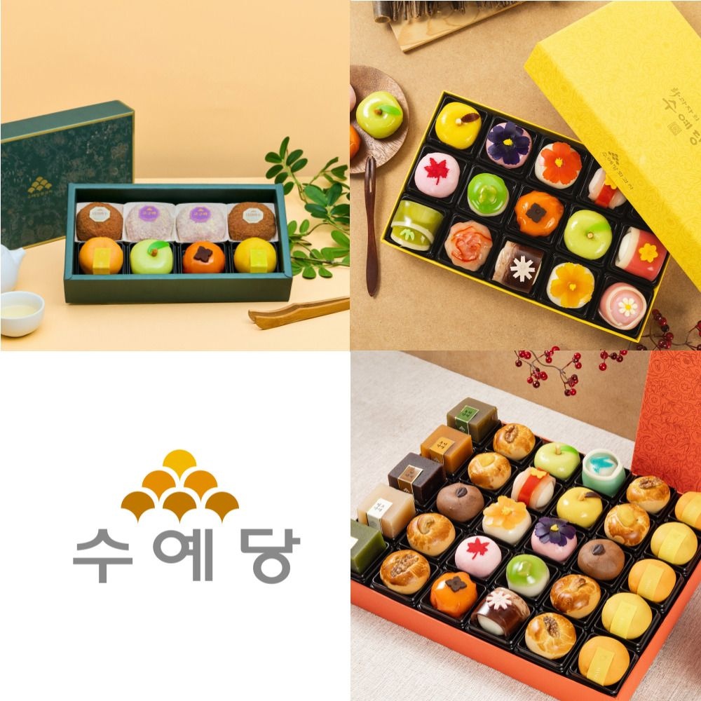 [수예당] 프리미엄 화과자 선물세트