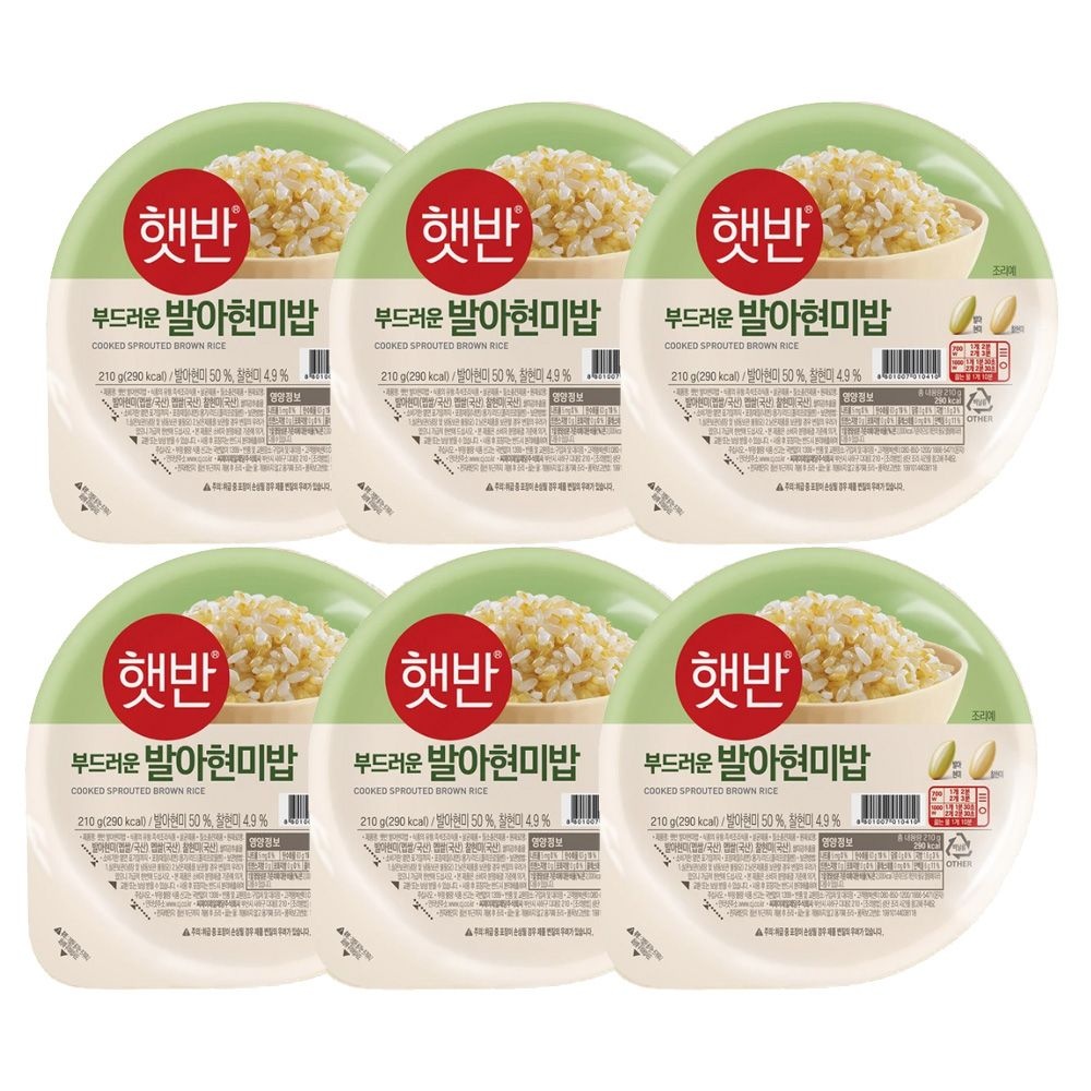[온누리상품] 코스트코 ★빠른배송★ 햇반 발아현미밥 210g x 6개 즉석밥 코스트코