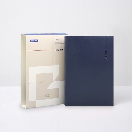 개역개정 큰글자 굿모닝성경 중 단본 무지퍼 색인 네이비 찬송가 없음 기독교백화점