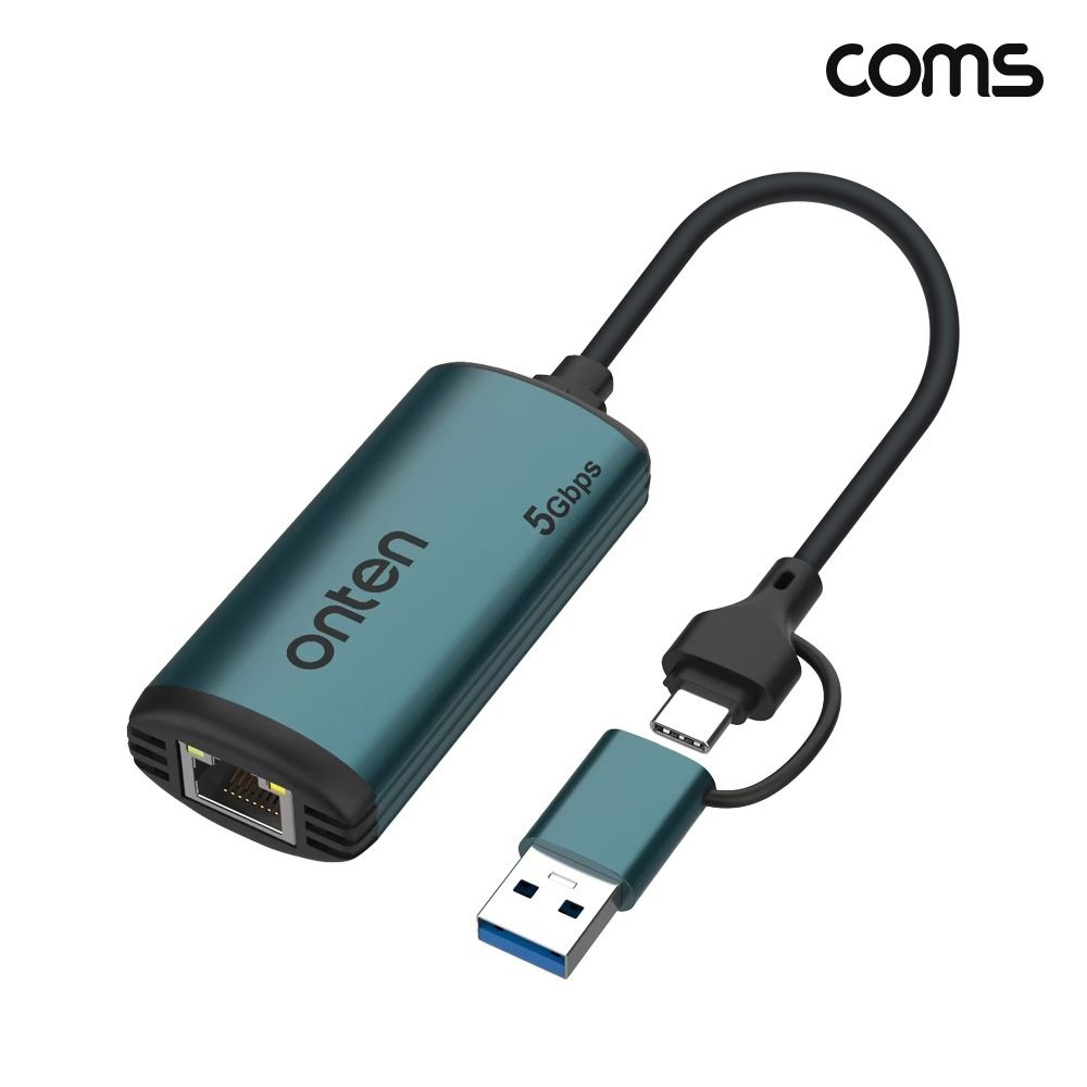 COMS USB+C타입 겸용 RJ45 5G 기가비트 유선랜카드 노트북랜 FA865