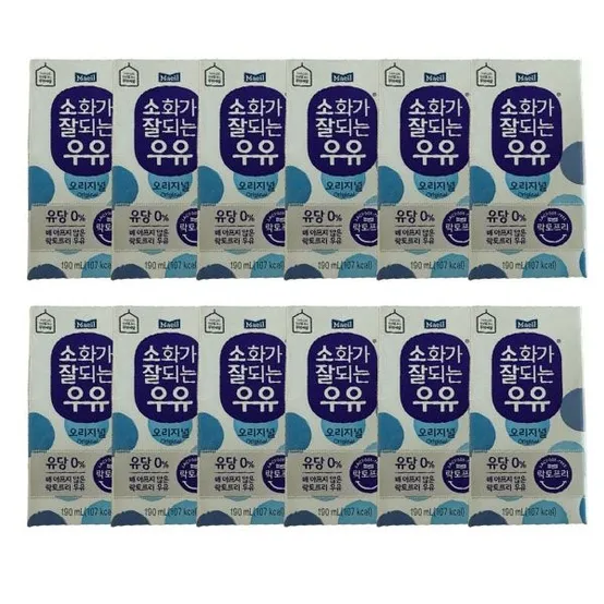 매일 소화가 잘되는 멸균 우유 오리지널 190ml 12개