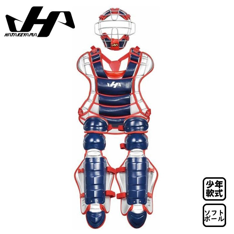 [해외] 하타케야마 성인용소형사이즈 소프트볼 캐치기어 3점세트 한정판 CGJNS26