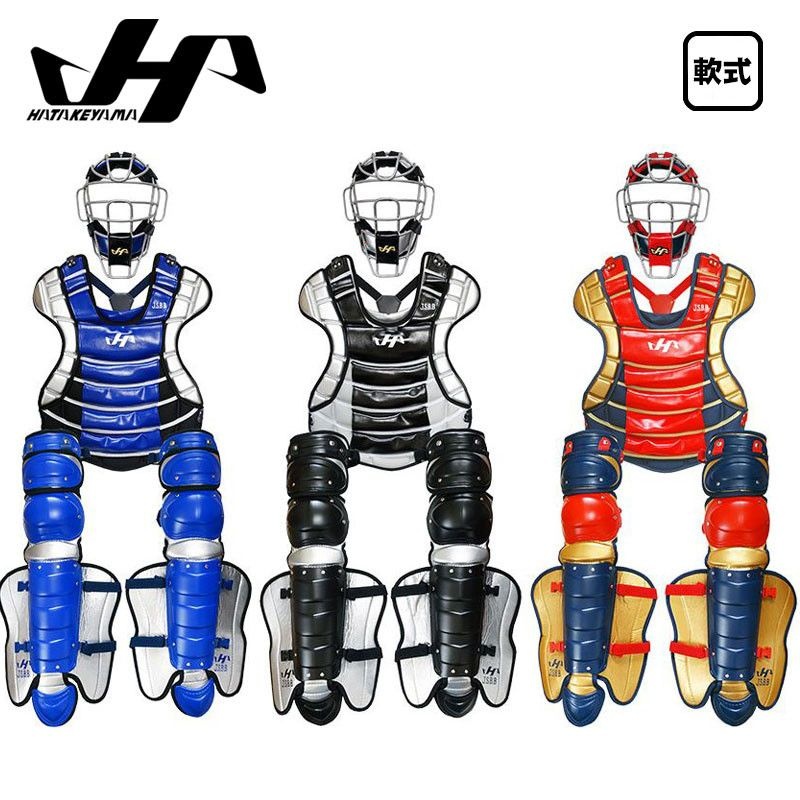 [해외] 하타케야마 소프트볼 캐치기어 3점세트 마스크 프로텍터 레거스 CGN23