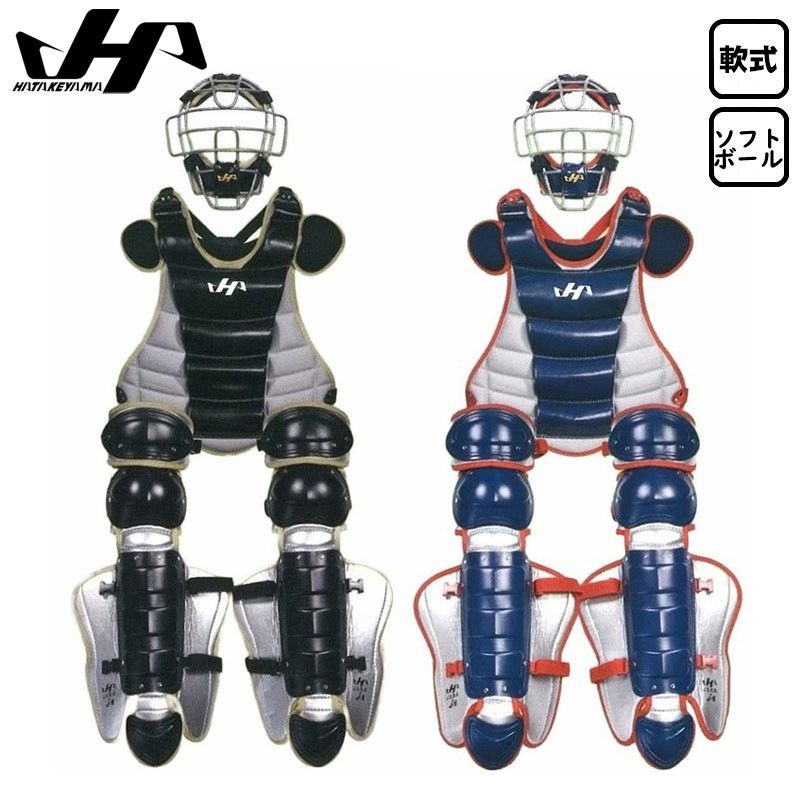 [해외] 하타케야마 소프트볼 미드클래스 캐치기어 3점세트 한정판 CGNSR26