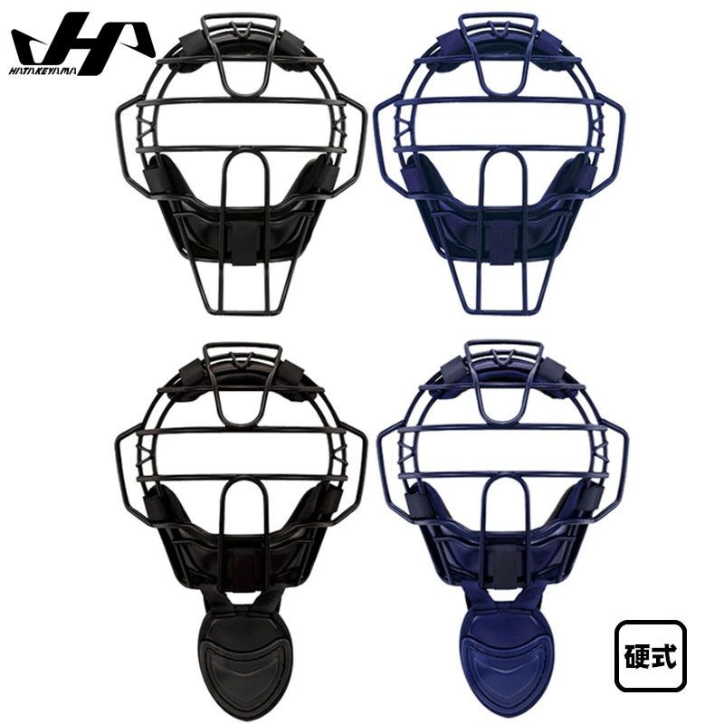 [해외] 하타케야마 야구 캐치마스크 하드 소프트볼 겸용 SG합격 CGS