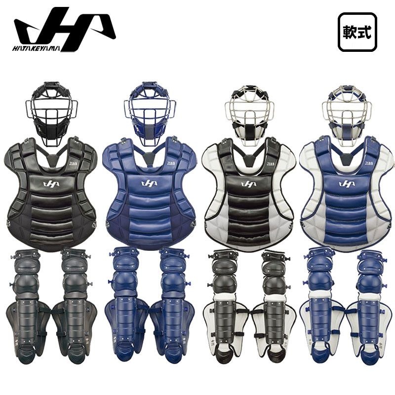 [해외] 하타케야마 소프트볼 캐치기어 3점세트 마스크 프로텍터 레거스 CGNSETNEW