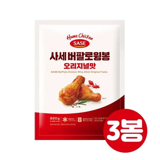 사세 버팔로 윙봉 오리지널맛 820g 3봉