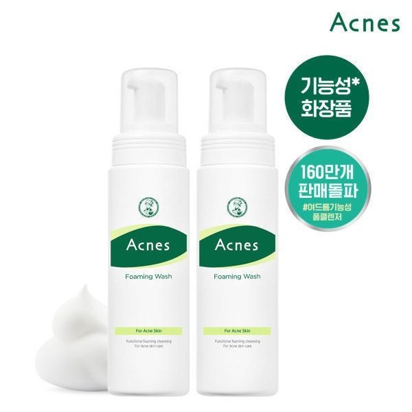 아크네스 포밍워시 200ml x2개