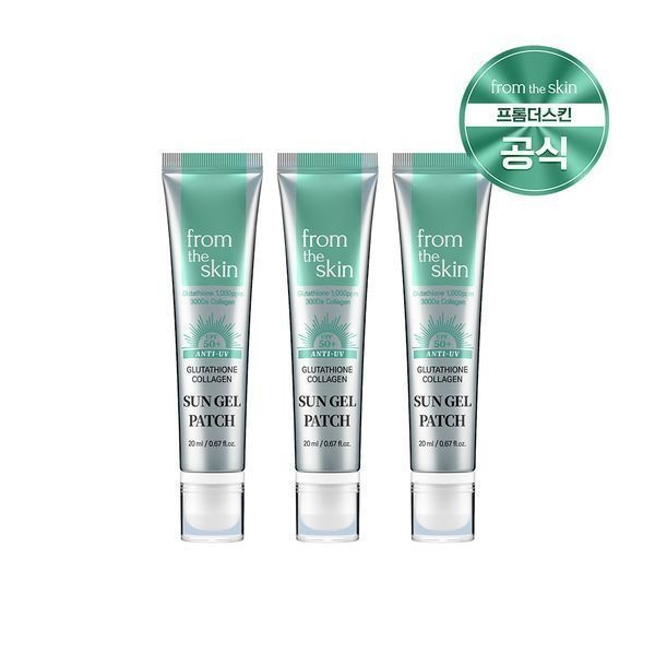 수분보충 프롬더스킨글루타치온콜라겐투명선젤패치20g x 3개
