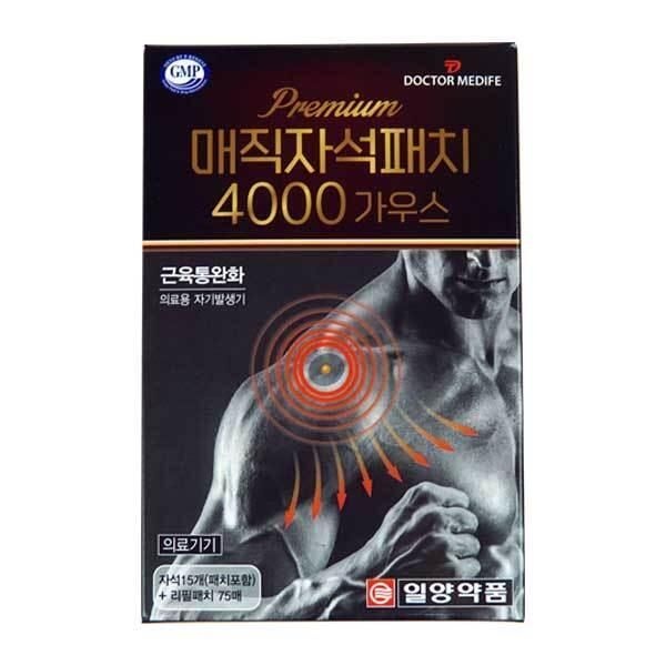 기초케어 [일양약품] 닥터메디프 프리미엄 4000 동전 패치 파스 자석 30개 피부컨디션 회복 리프팅관리리필150매(2