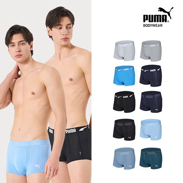 [푸마] 쿨터치 남성 드로즈 10종 패키지