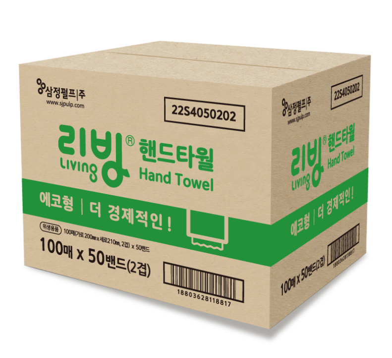 깨끗한나라 리빙 핸드타올 에코형 2겹 100매(5000장)