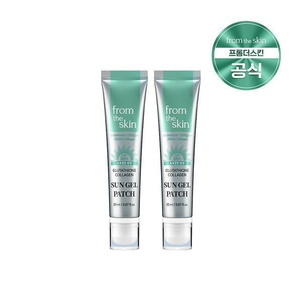 수분보충 프롬더스킨글루타치온콜라겐투명선젤패치20g x 2개