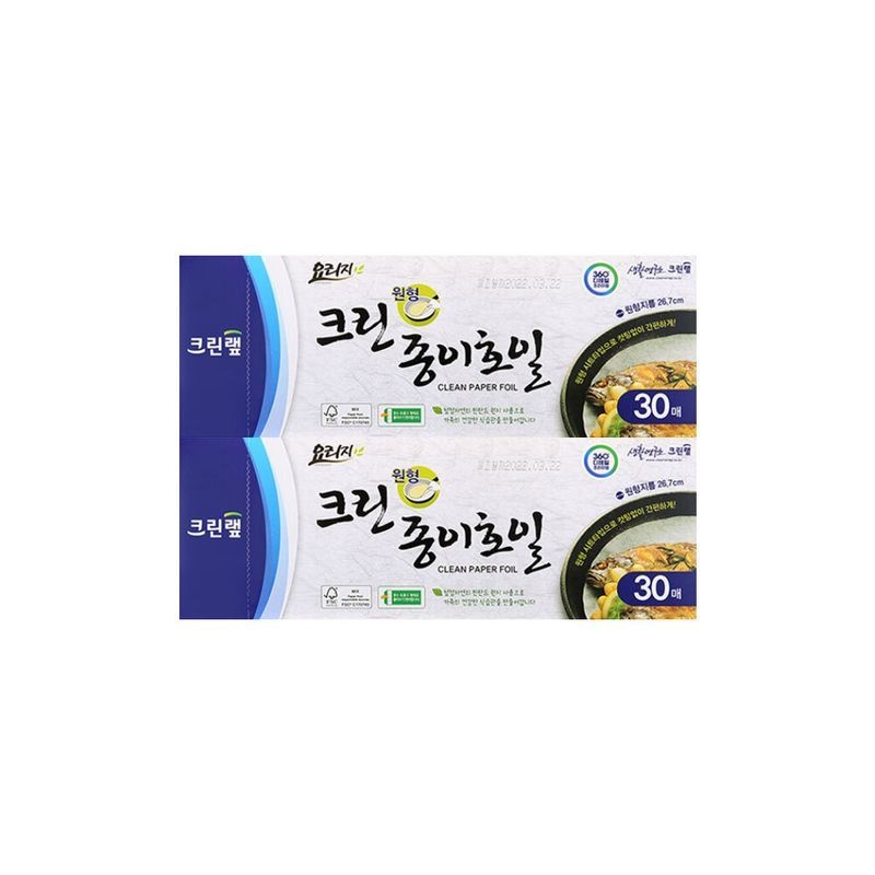 크린랲 크린랩 크린종이호일 원형 26.7cm 30매 X 2개
