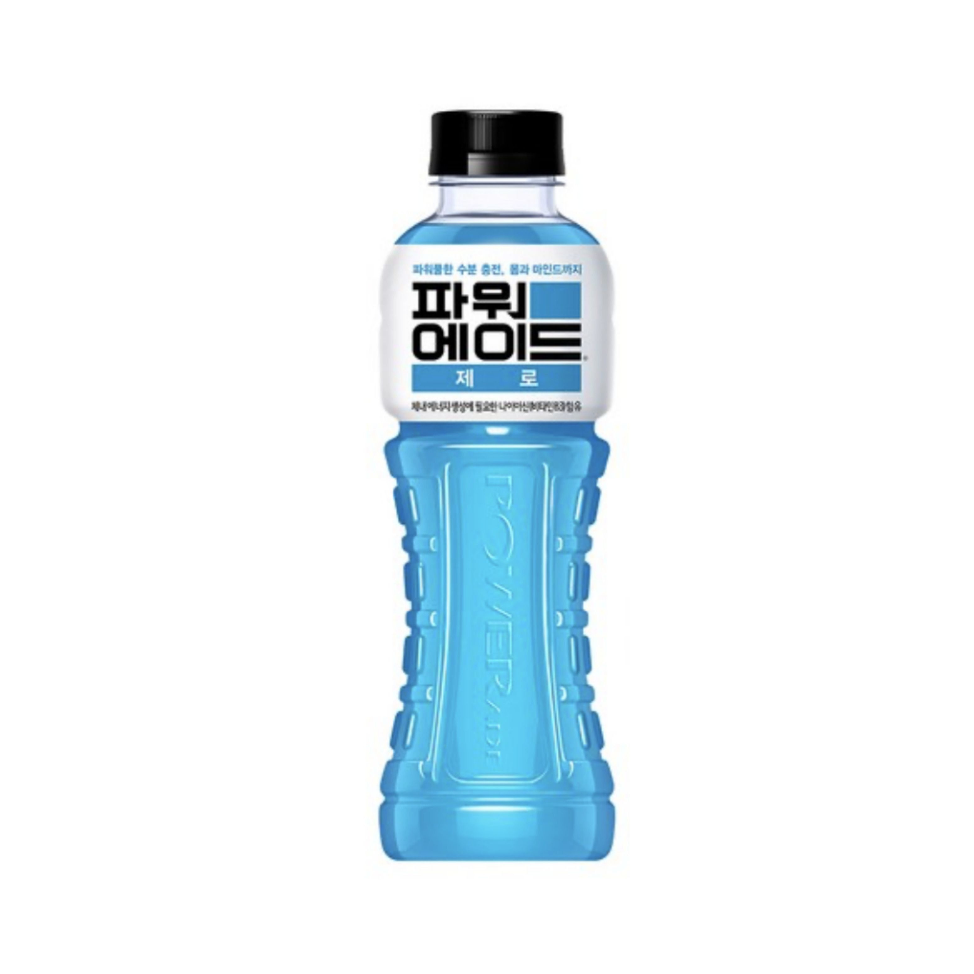 파워에이드 제로 600ml 20개